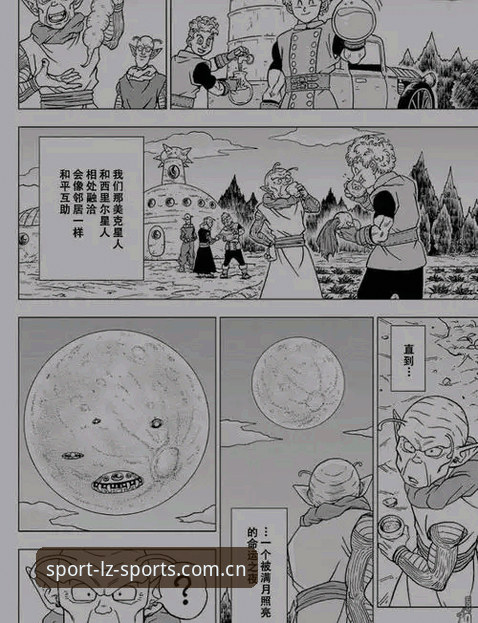 新手必看！资深用户亲测龙珠体育新手教程功能详解，助你快速入门